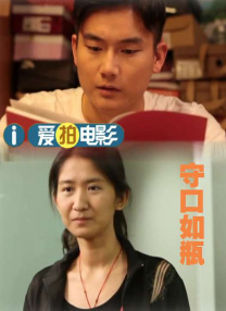 亚洲最大情网站在线观看